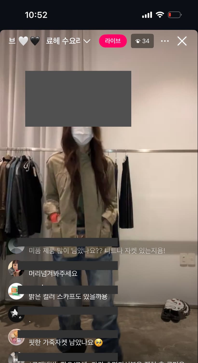 카키 자켓 상품이미지2