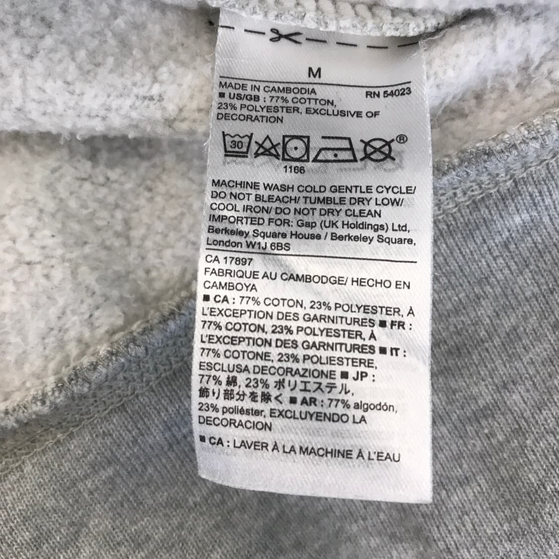 GAP 성조기 플래그 후드집업 대장급 [M] 상품이미지6