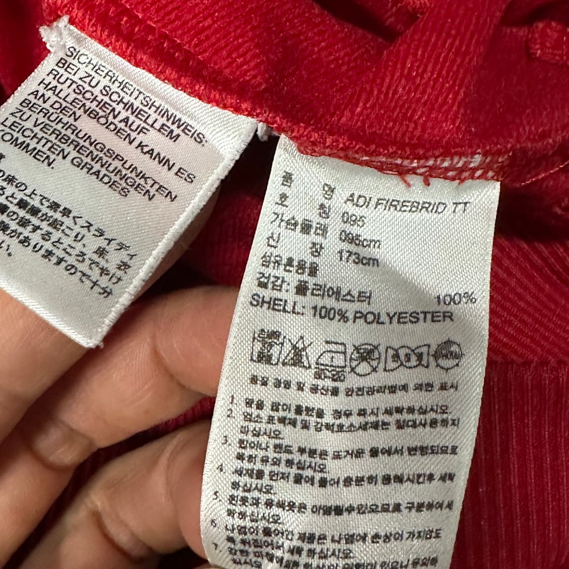 아디다스 파이어버드 버건디 트랙탑 95 상품이미지3