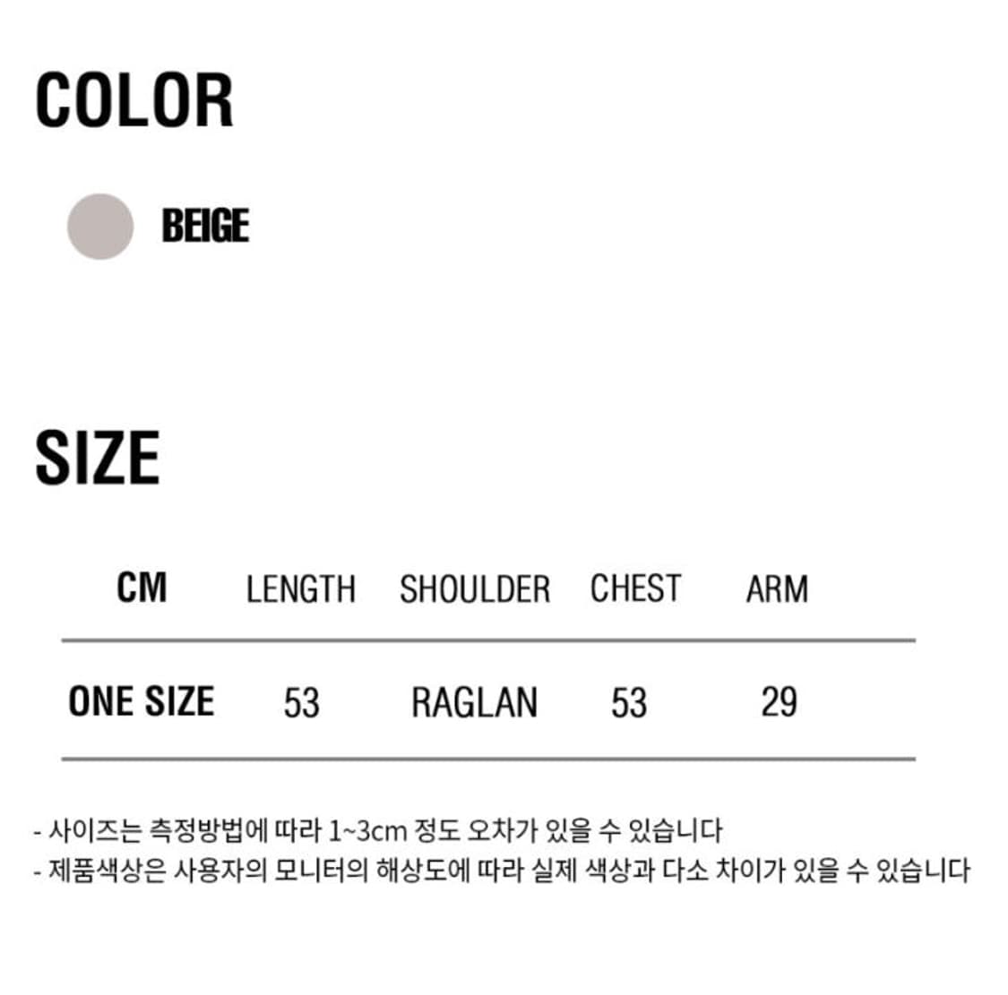 해비즘 체크 헨리넥 블라우스 상품이미지3