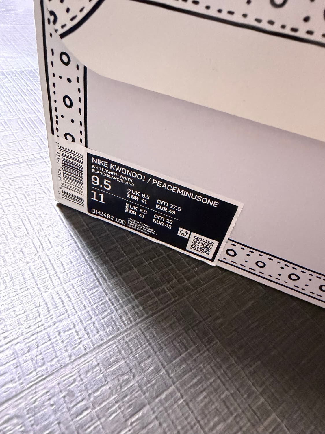 나이키 권도 275 상품이미지7