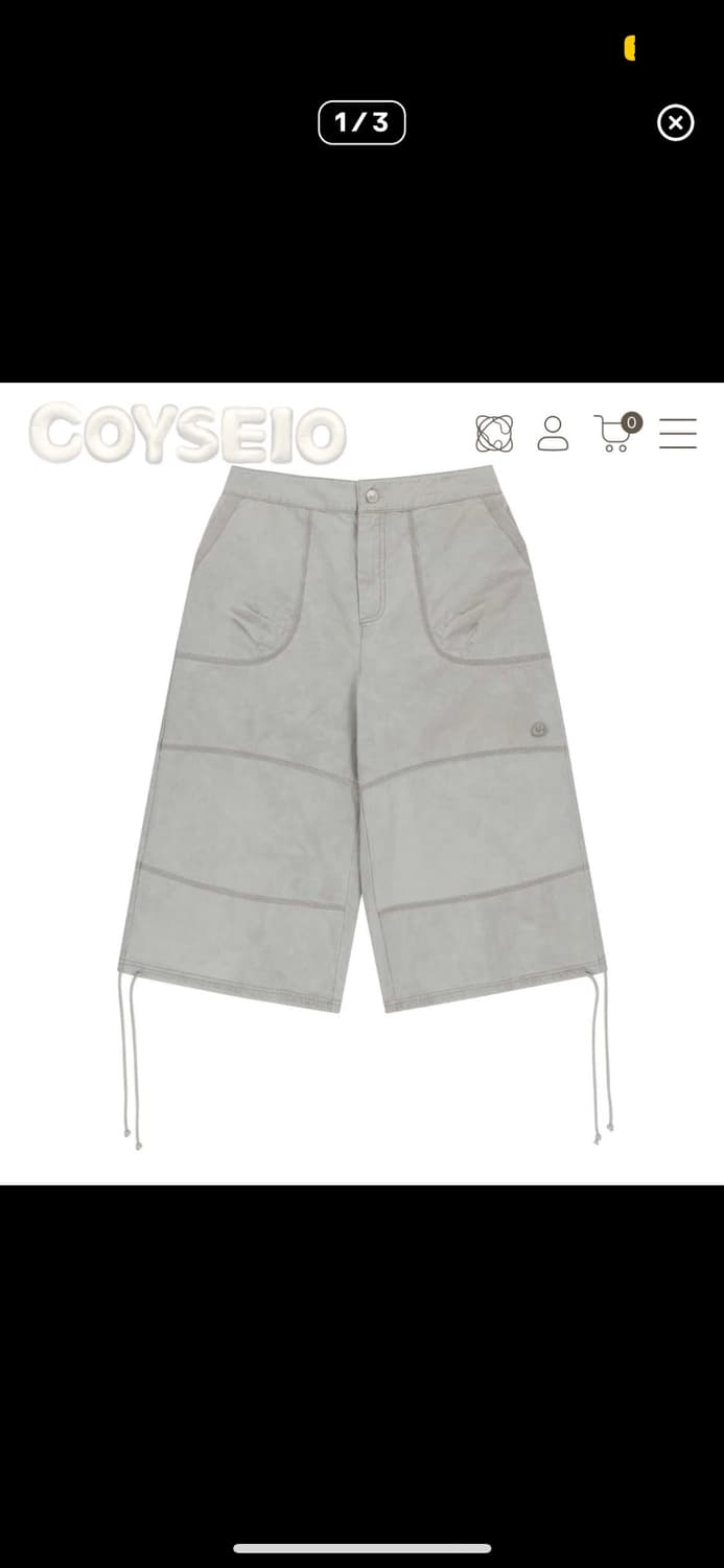 코이세이오 지그재그 팬츠 아이스 베이지 0 사이즈 상품이미지1