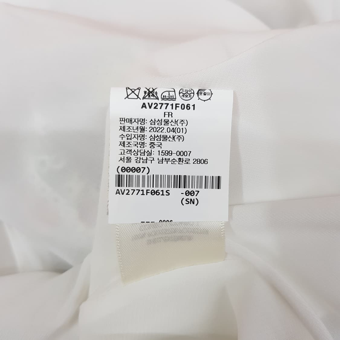 앨리스올리비아 2022 미치 컷아웃 미니 원피스 S사이즈 상품이미지10