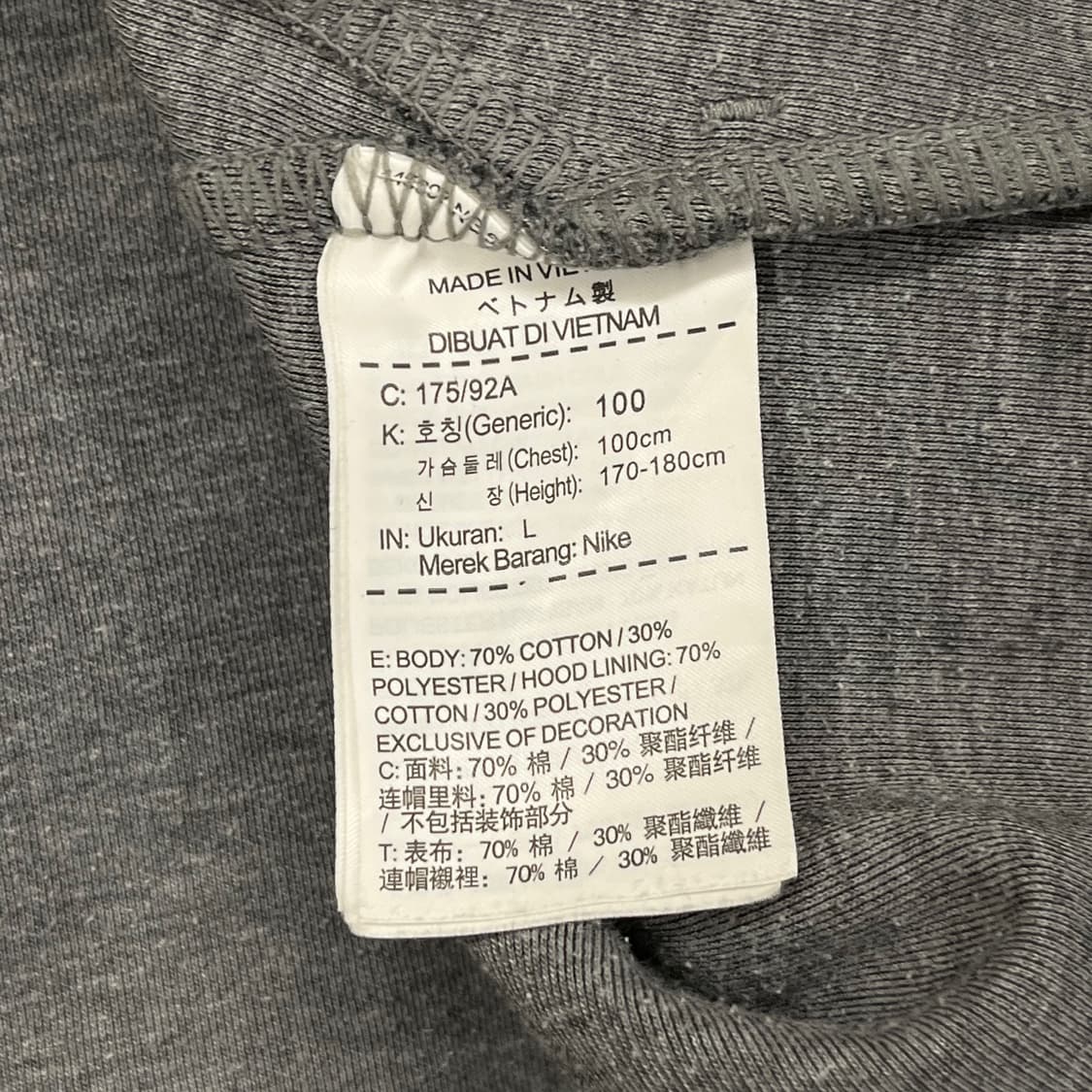 [정품/L,100] 나이키 테크 플리스 후드집업 그레이 b19 상품이미지6