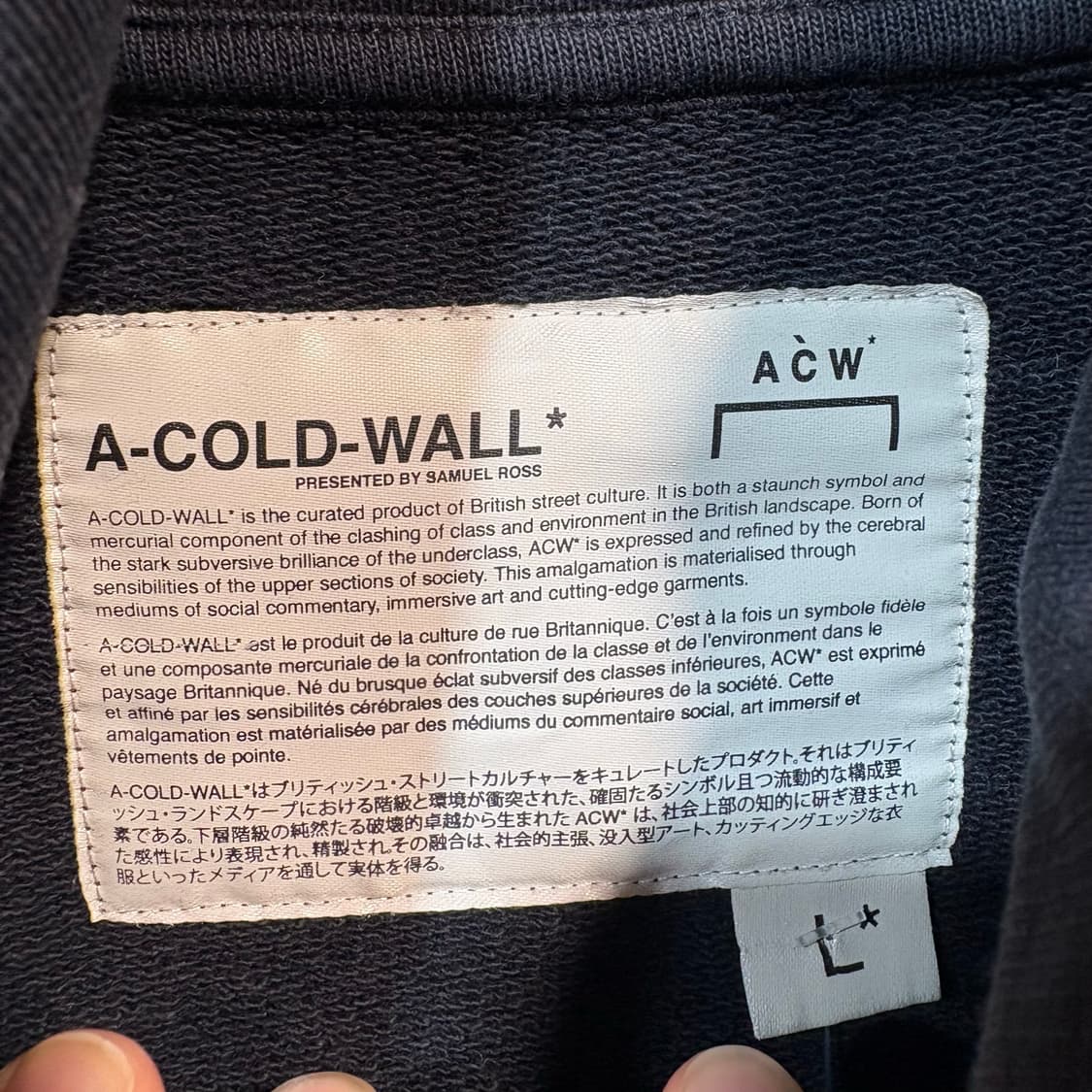 [L] A COLD WALL 어 콜드 월 빈티지 프린팅 후드티 상품이미지6