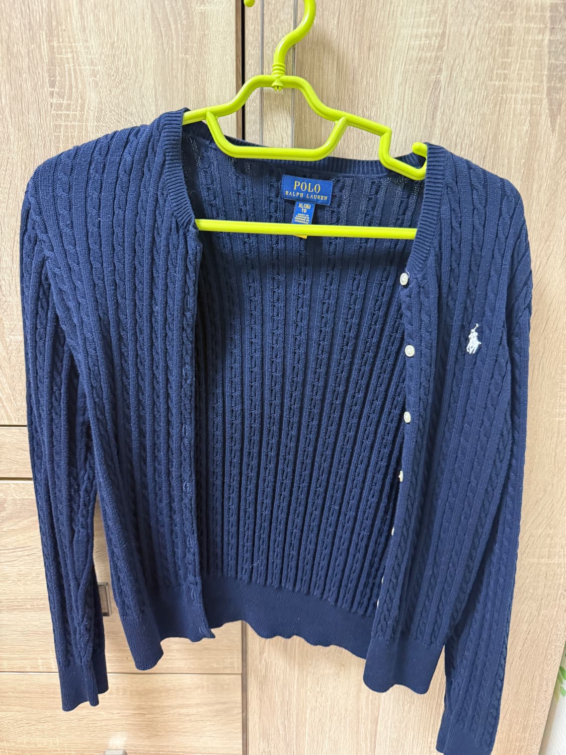 폴로 가디건 칠드런 XL 상품이미지2