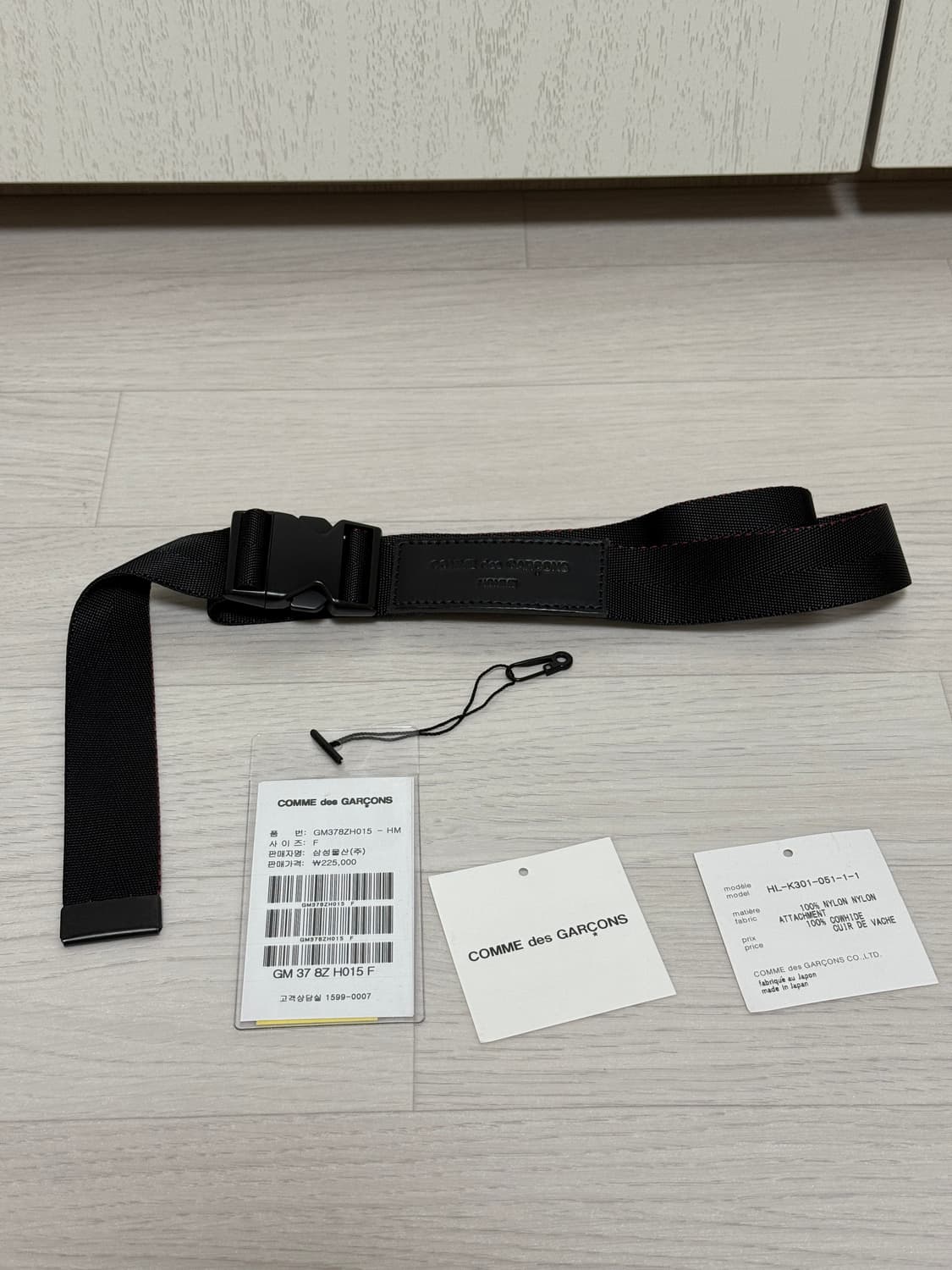 [OS] 꼼데가르송 옴므/ 나일론 벨트 상품이미지1