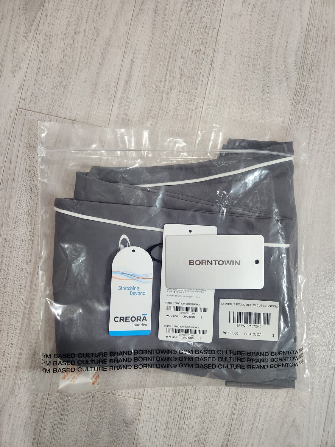 본투원 부츠컷 레깅스 상품이미지4