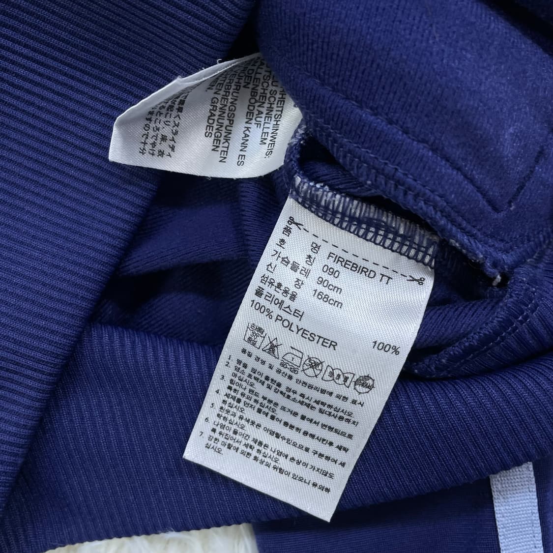 아디다스 파이어버드 트랙탑 져지 퍼플 상품이미지6