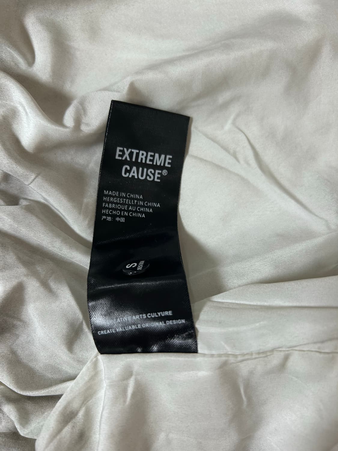 Extreme Cause 후드티 상품이미지2