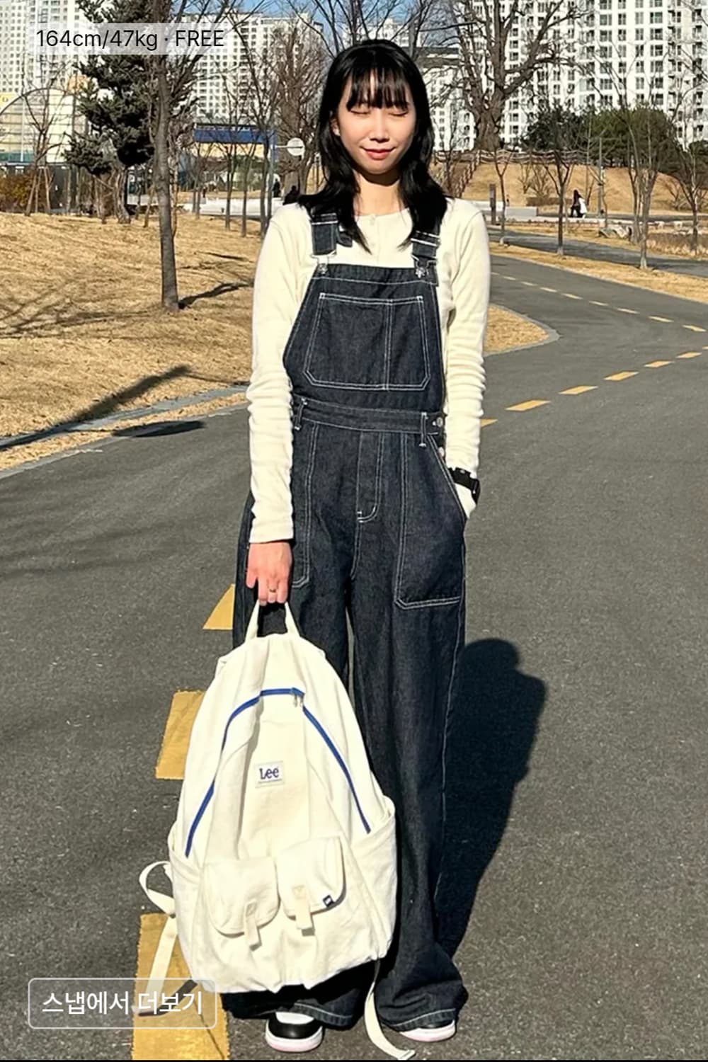 LEE 올데이 아이보리 백팩 가방 상품이미지5