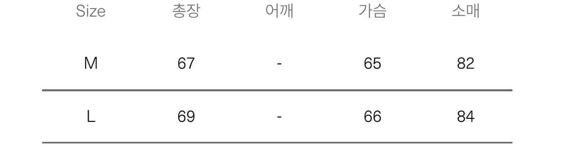 [L]세븐바이세븐 실크울 드리즐러 해링턴 자켓 상품이미지4