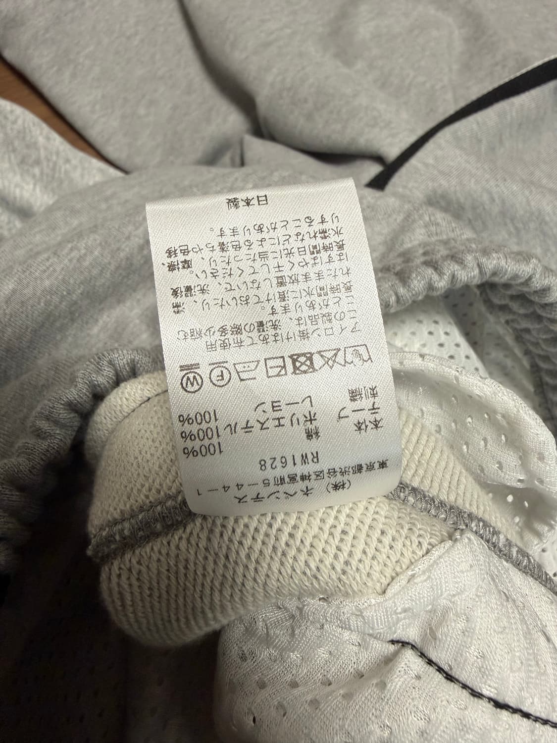 니들스 B’2nd 별주 H.D. 그레이 xs 새상품 상품이미지7