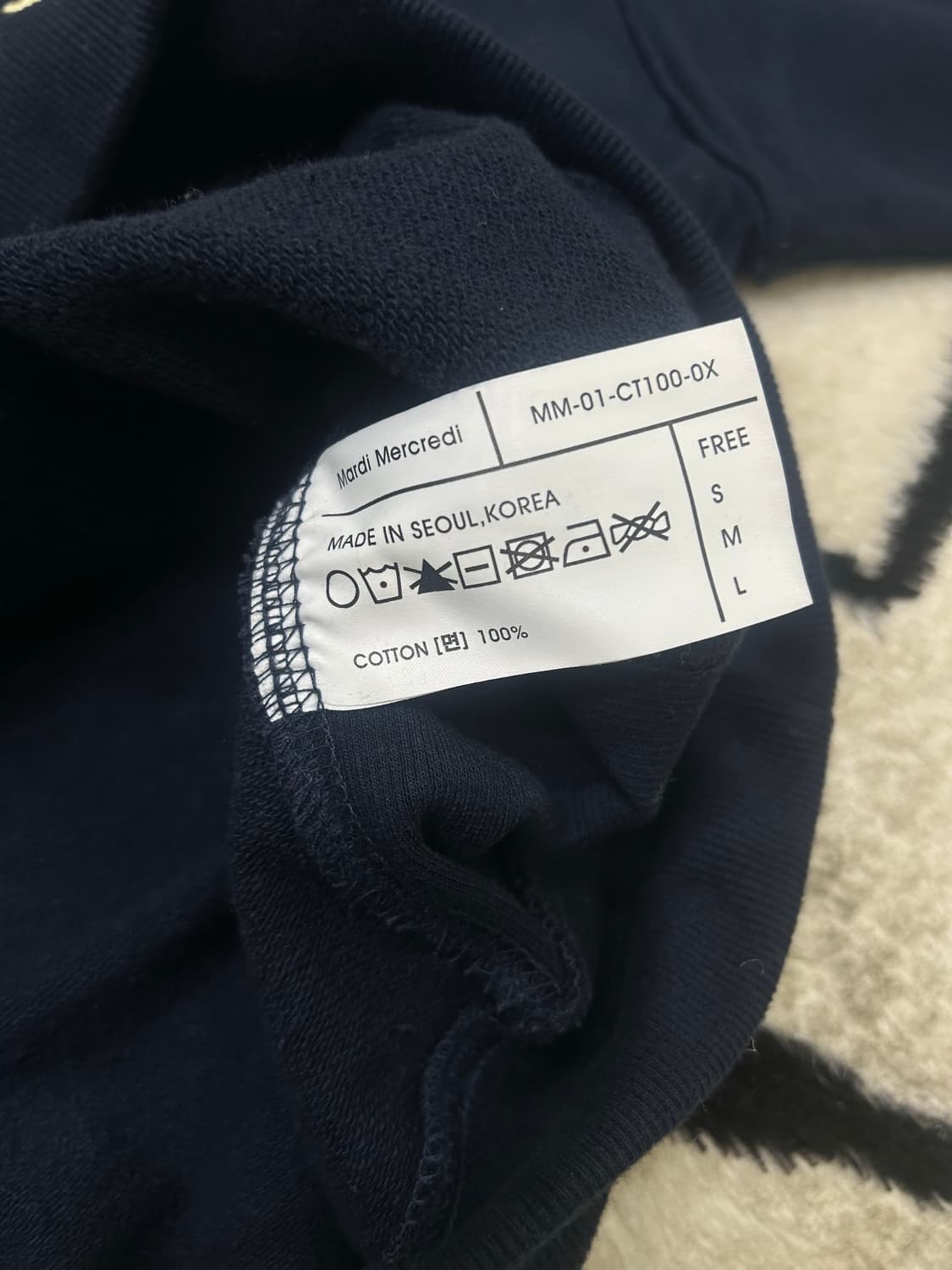 [Free]마르디메크르디 오버핏 맨투맨/짙은네이비/기모 상품이미지5