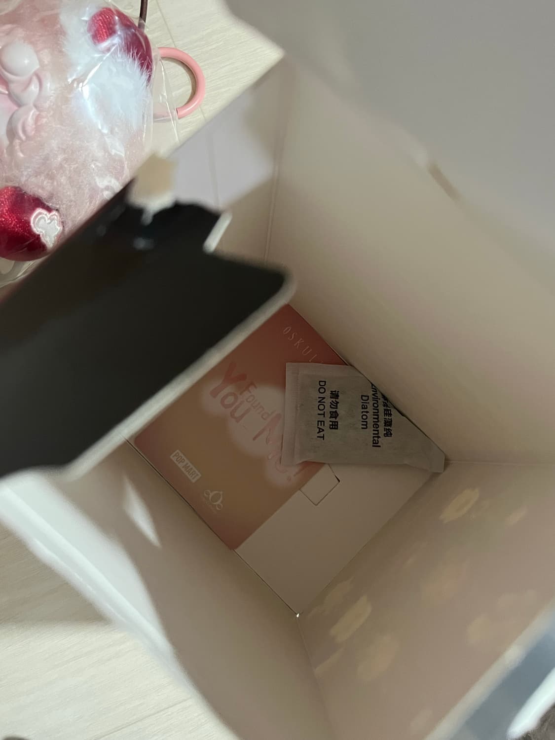 팝마트 스컬판다 날 찾아봐! 시무룩 머핀 (개봉, 새상품) 상품이미지3