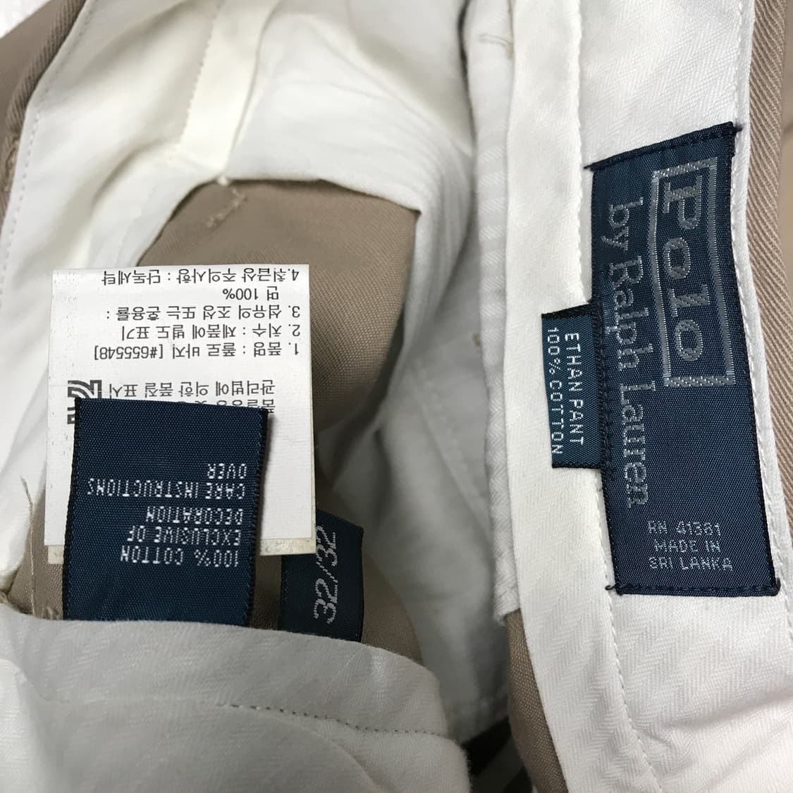 폴로 랄프로렌 베이지 투턱 치노 팬츠 32/32 상품이미지6