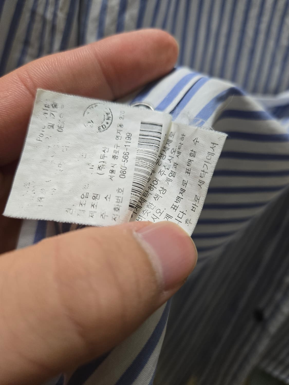 폴로랄프로렌 클래식 웨스턴 셔츠 상품이미지5