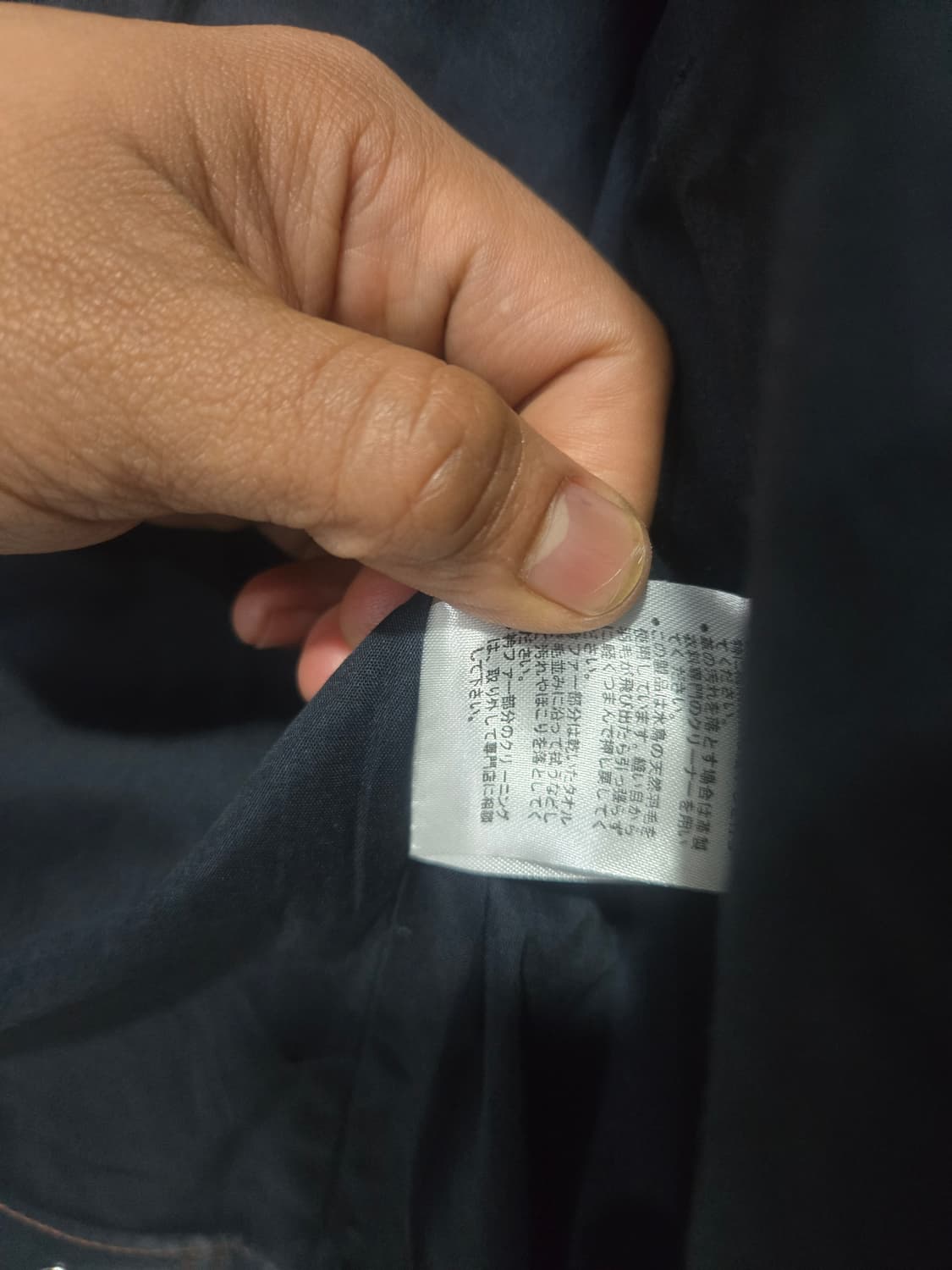 Curphey leather Jacket union made 105 상품이미지6