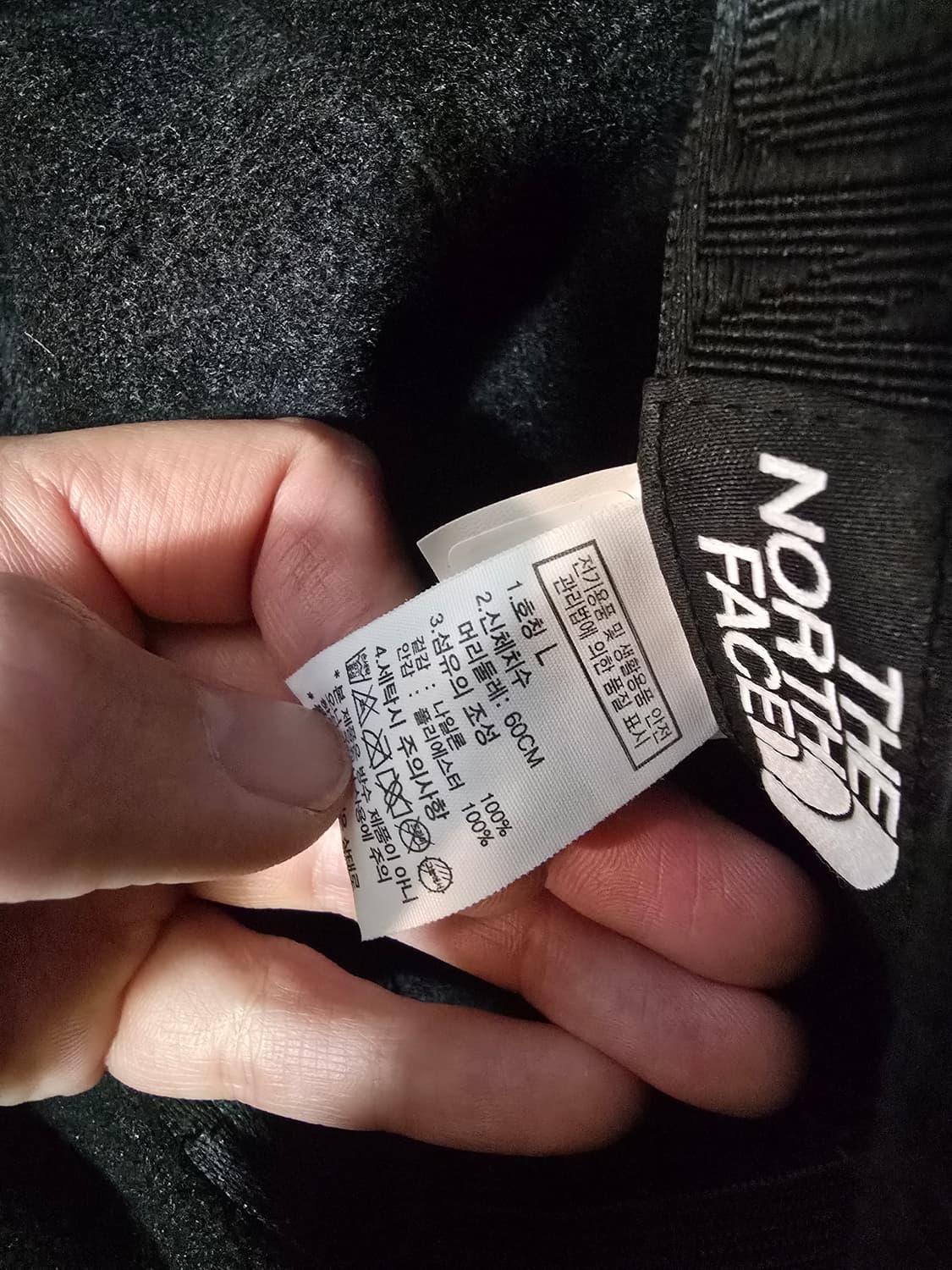 노스페이스 이어머프캡 상품이미지3