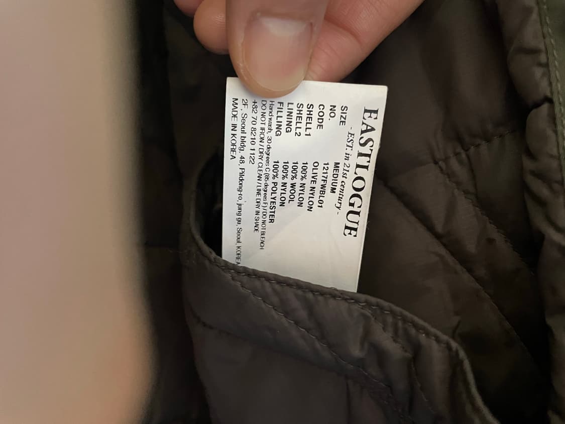 이스트로그 17fw Flight Jacket (M) 상품이미지5