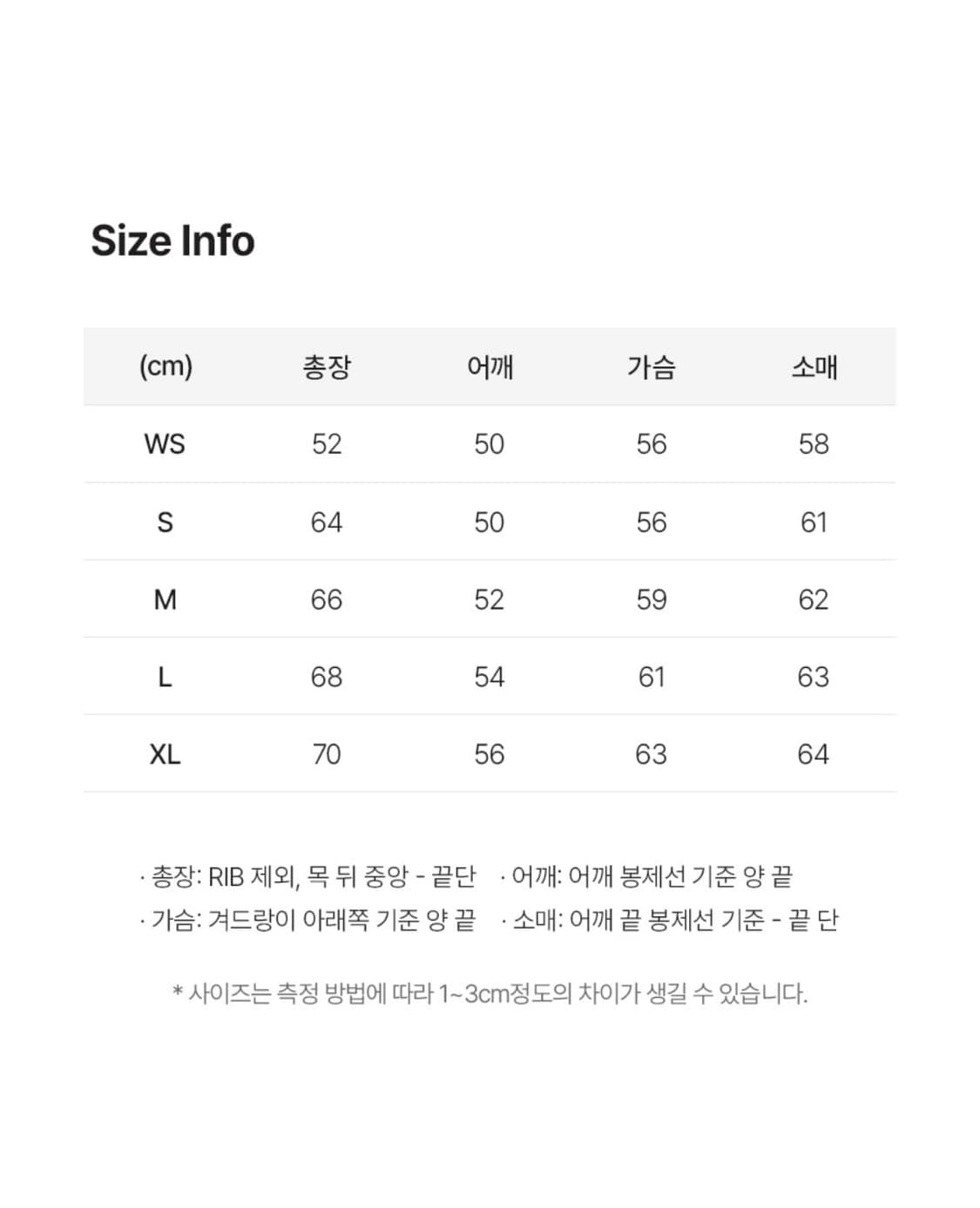 Lee 빅 트위치 로고 후드 상품이미지2