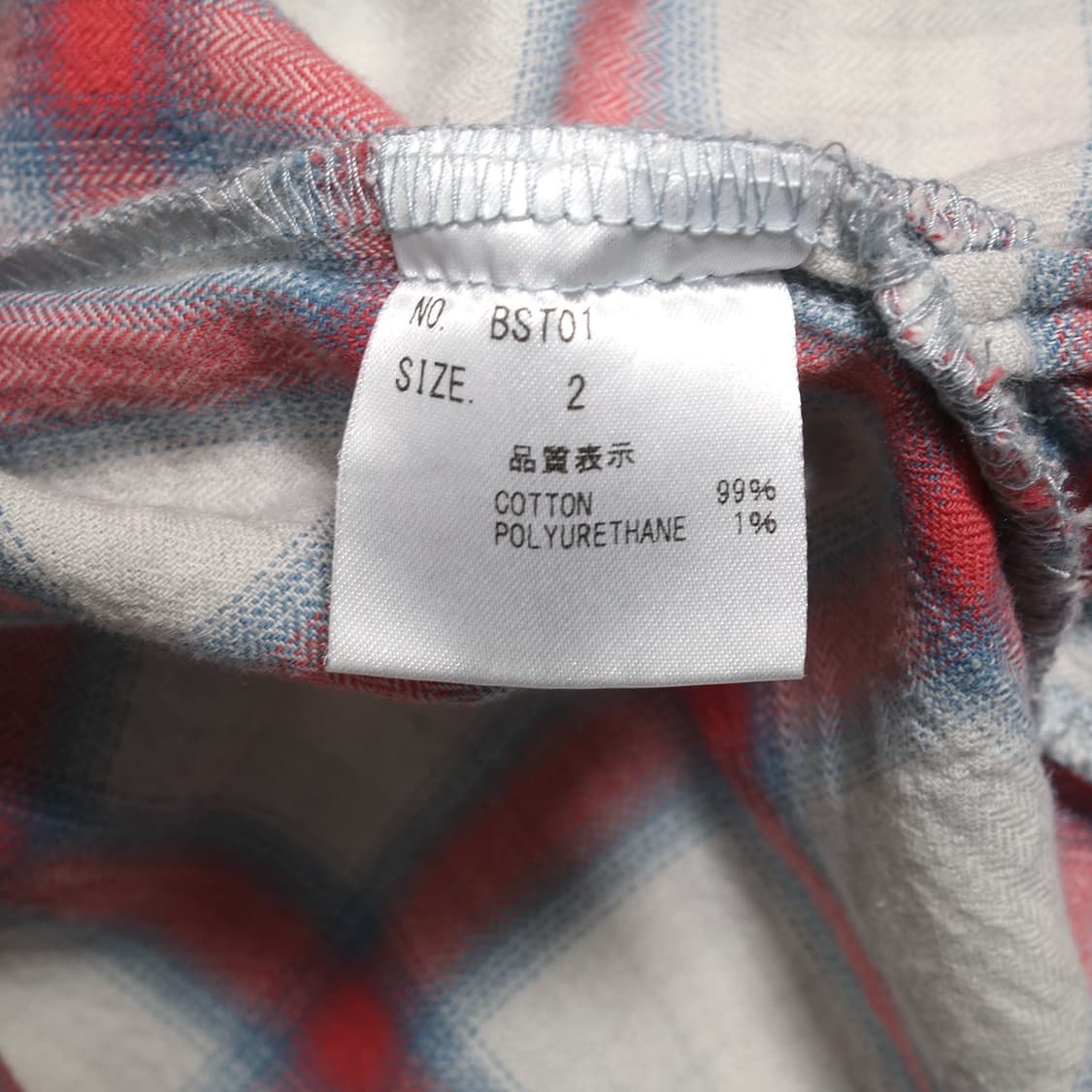 HAMLET 상품이미지3