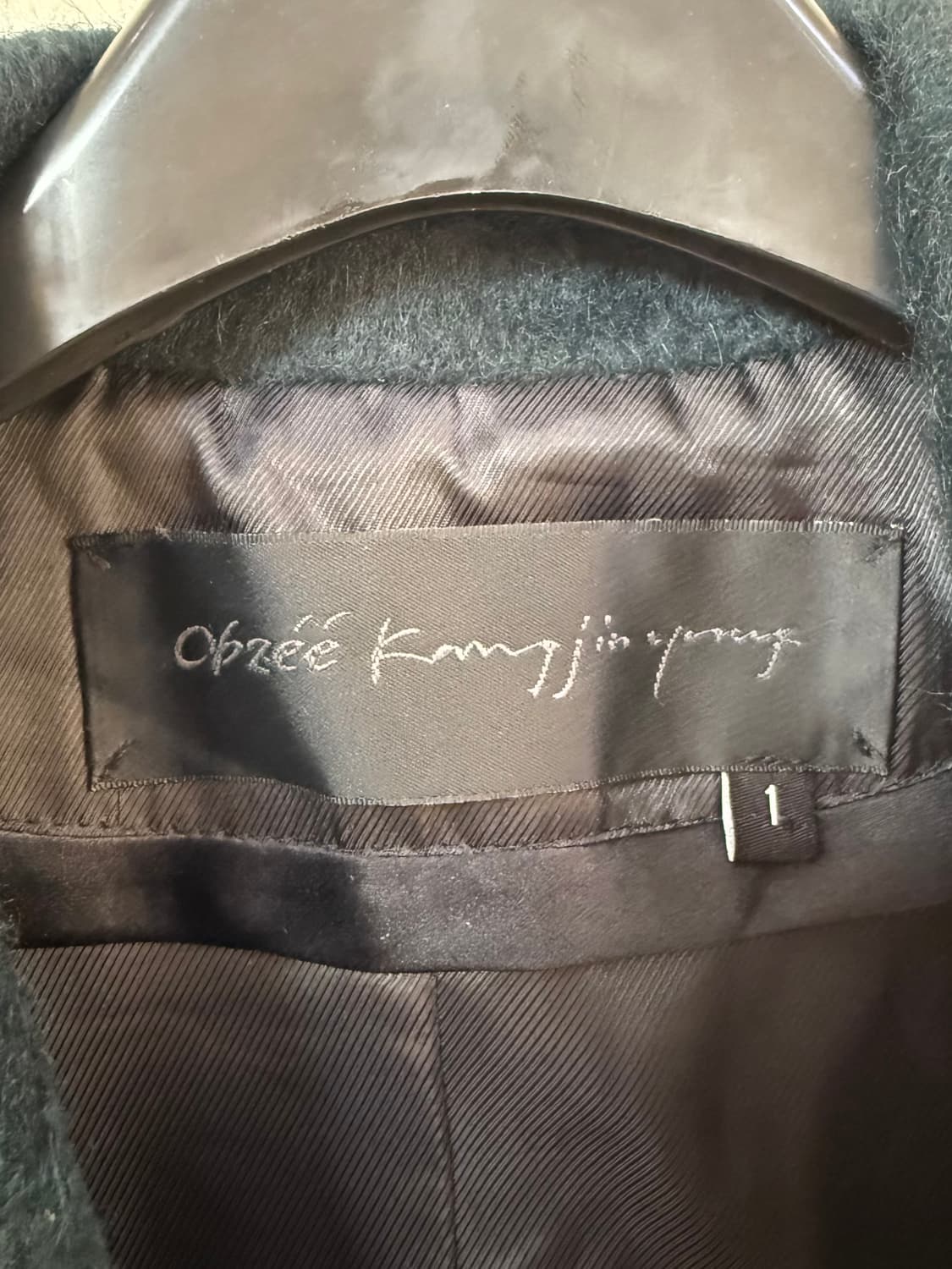 오브제 알파카 코트 정품 상품이미지3