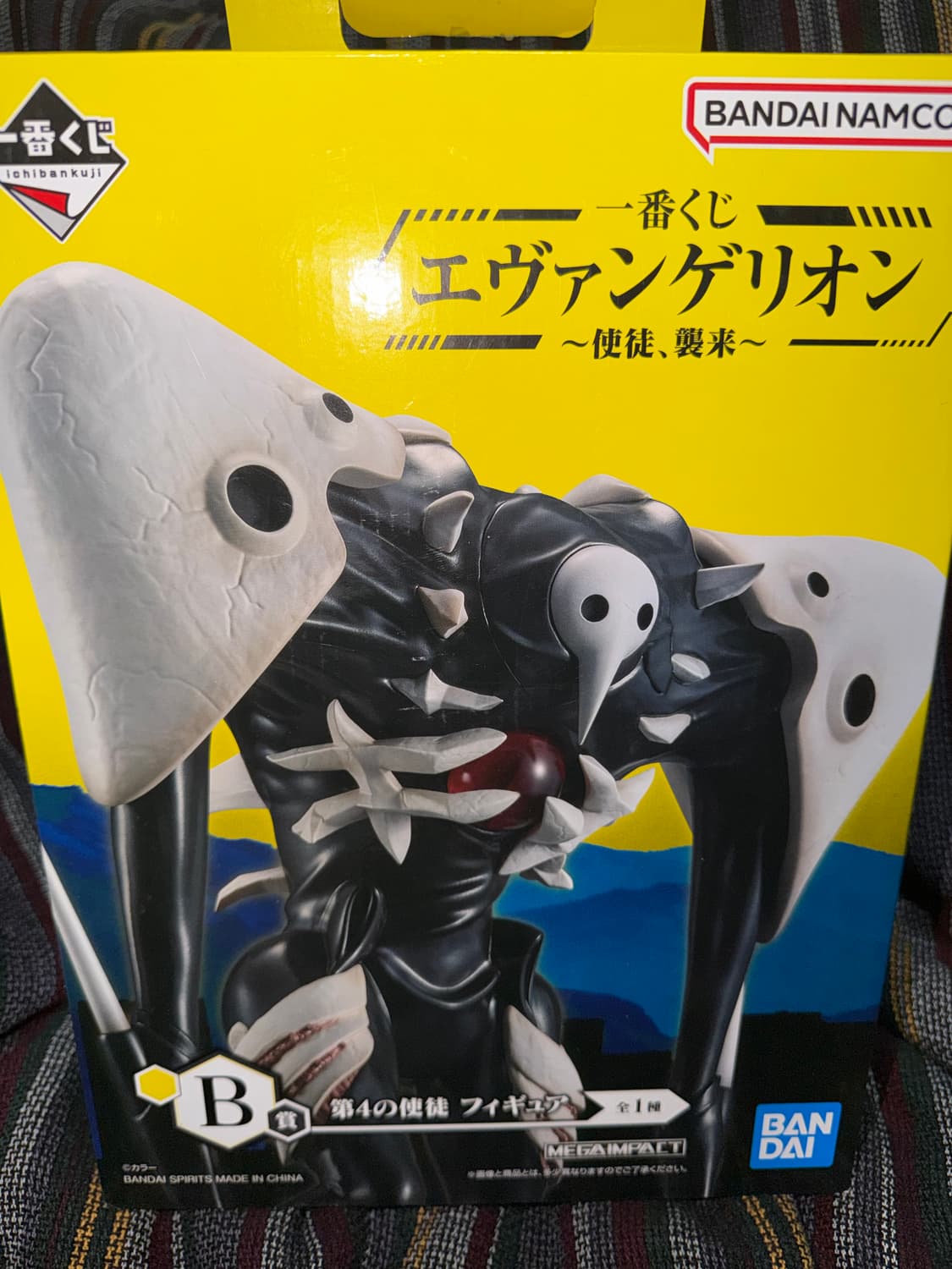 [에반게리온] 사도 사키엘 B상 피규어 상품이미지10