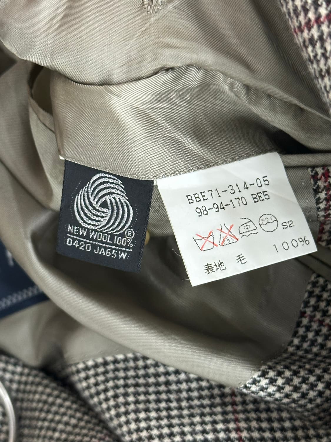 버버리 남성 울자켓 상품이미지8