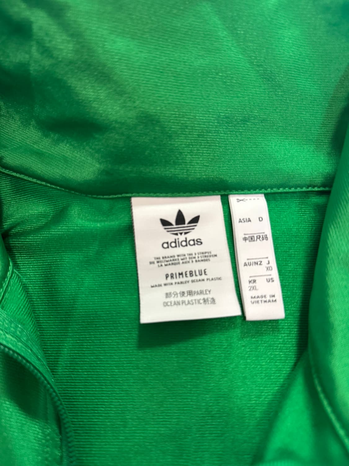 아디다스 져지(2XL 사이즈) 상품이미지3