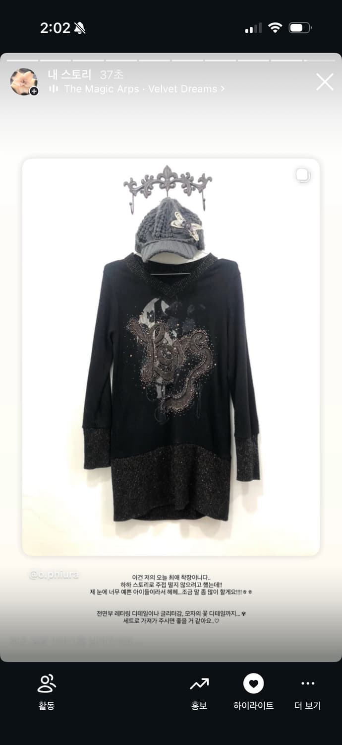 flower&lettering point set 상품이미지2