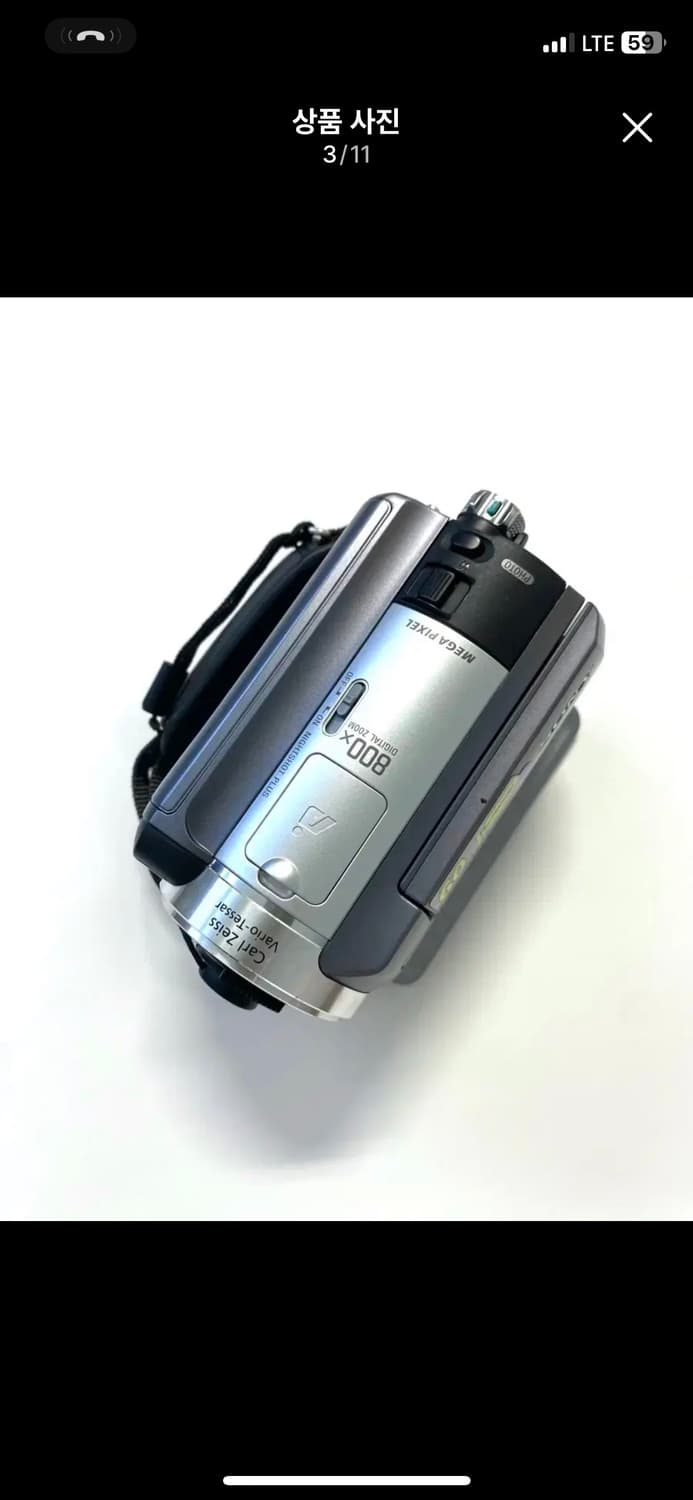 소니 DCR-SR80 디지털 캠코더 상품이미지3