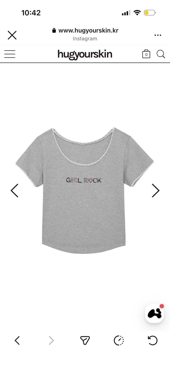 허그유어스킨 girl rock t 멜란지 상품이미지1