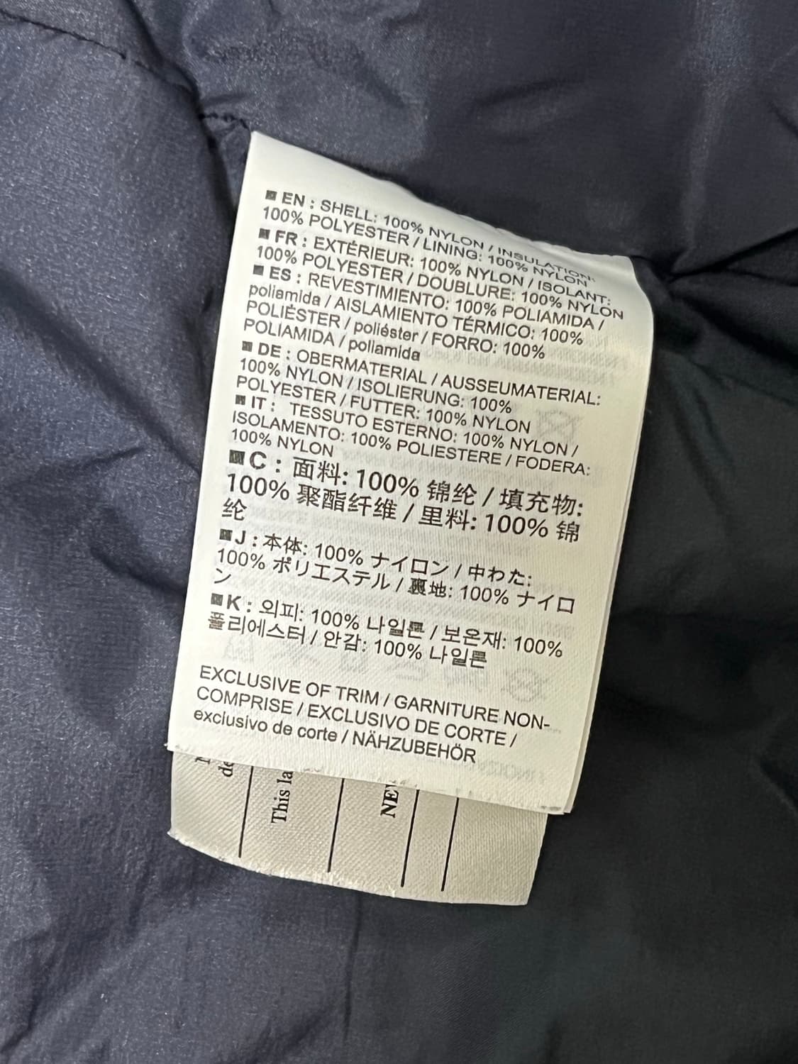 아크테릭스 아톰 ar 킹피셔 m사이즈 상품이미지6