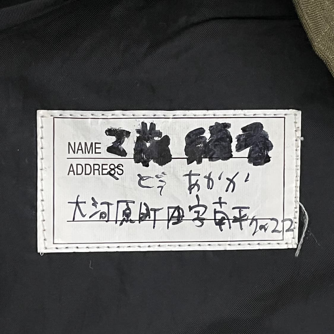 [정품] 디즈니 미키마우스 카모 후드 바람막이 b18 상품이미지6