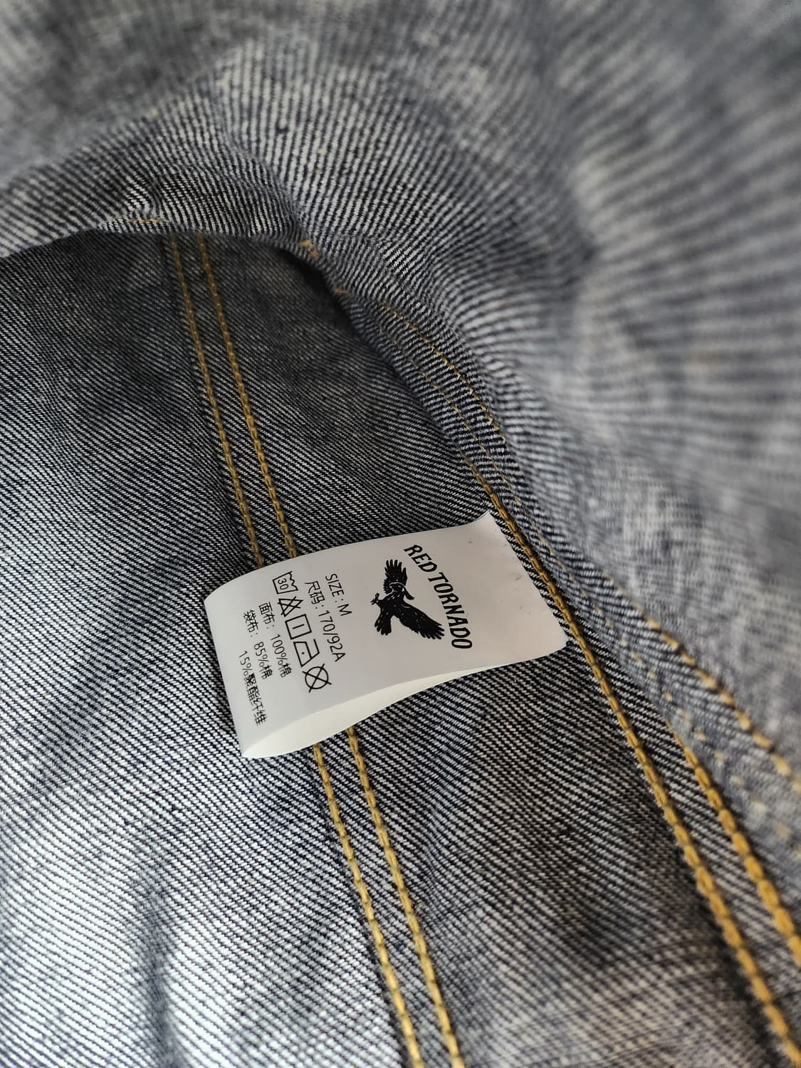 Red Tornado 데님 자켓 상품이미지4