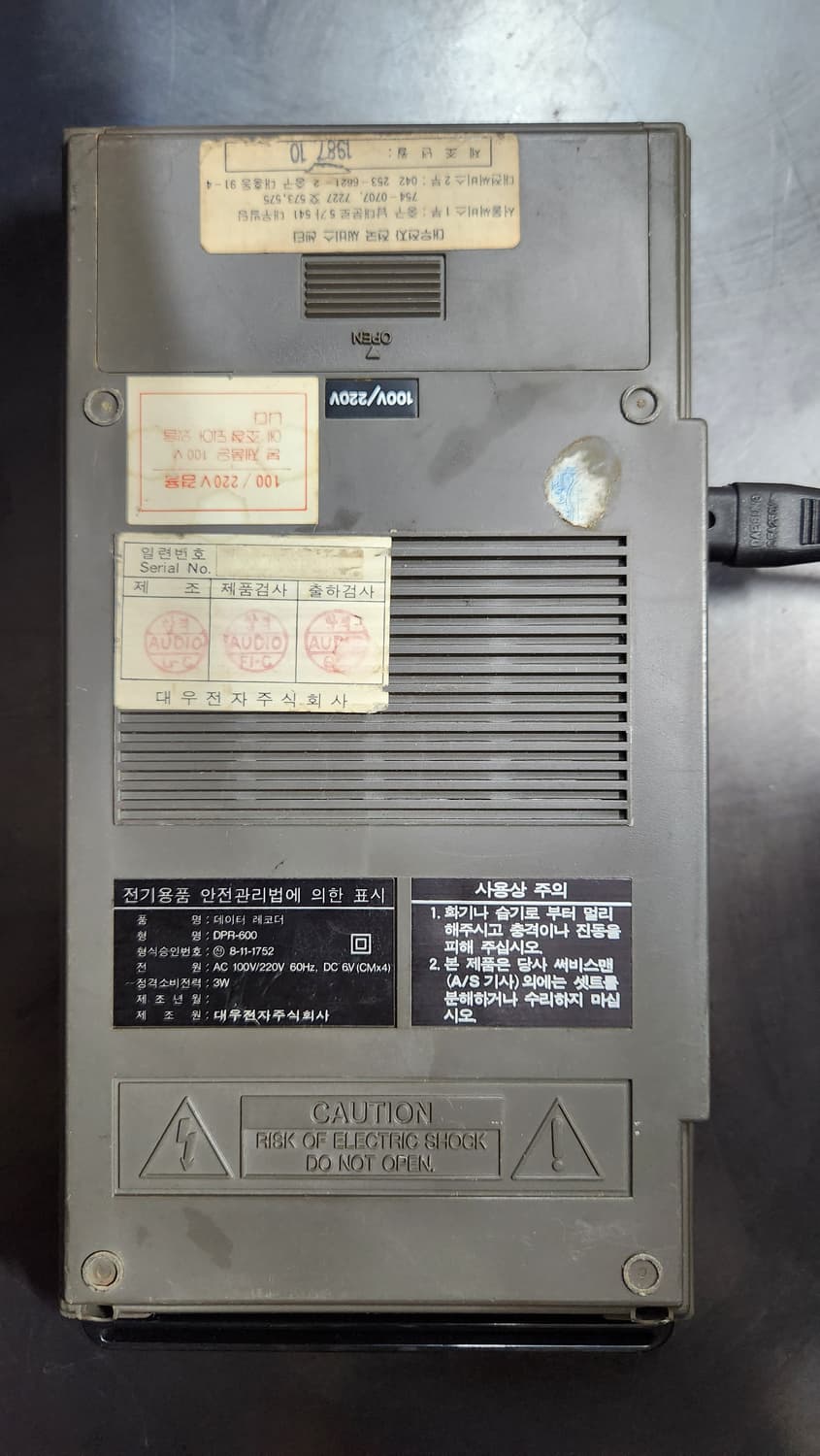 대우 데이터레코더 DPR-600 상품이미지8