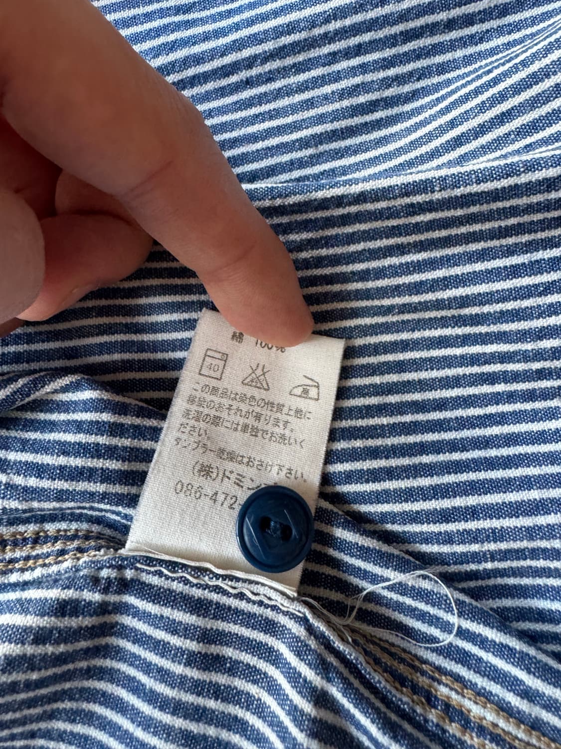 스펠바운드 히코리 스트라이프 샴브레이 셔츠 상품이미지3