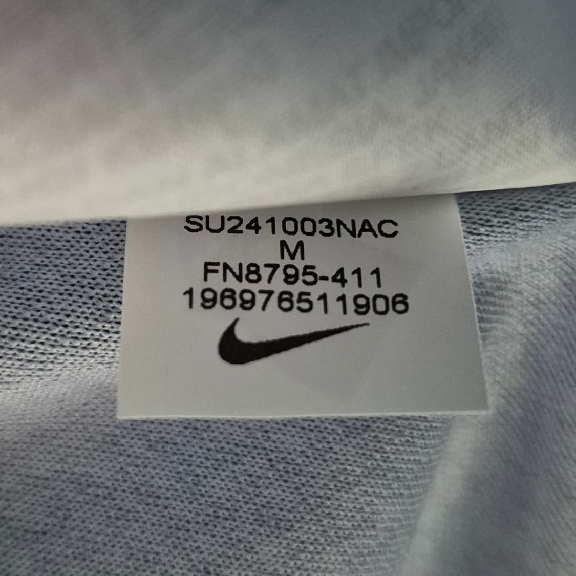 24/25 PSG 하키미 M (트레블 시즌) 상품이미지7