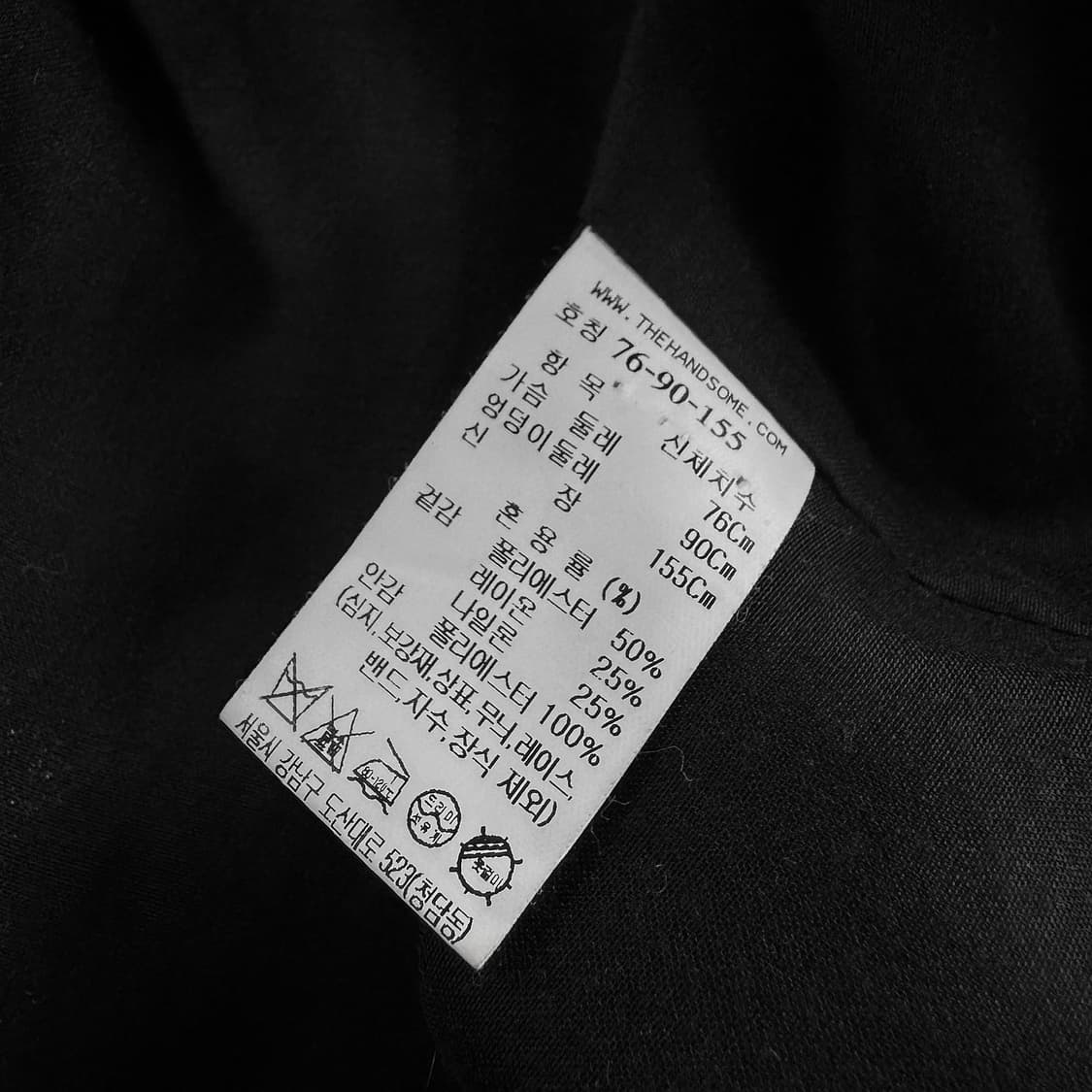 SJSJ 러플 칼라 블라우스 상품이미지3