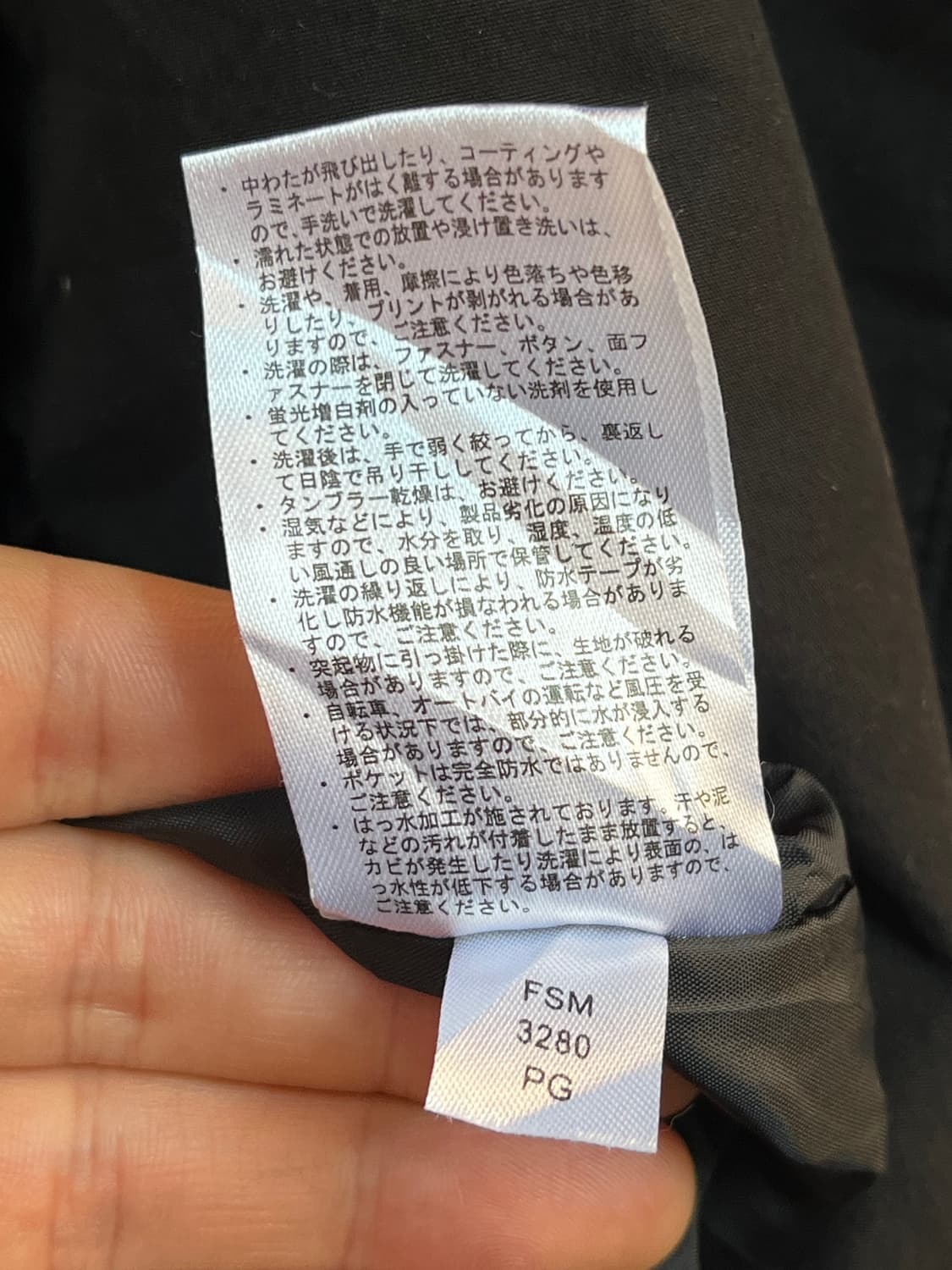 Workman Aegis 디아라이트 웜 패딩 자켓 3L 상품이미지8