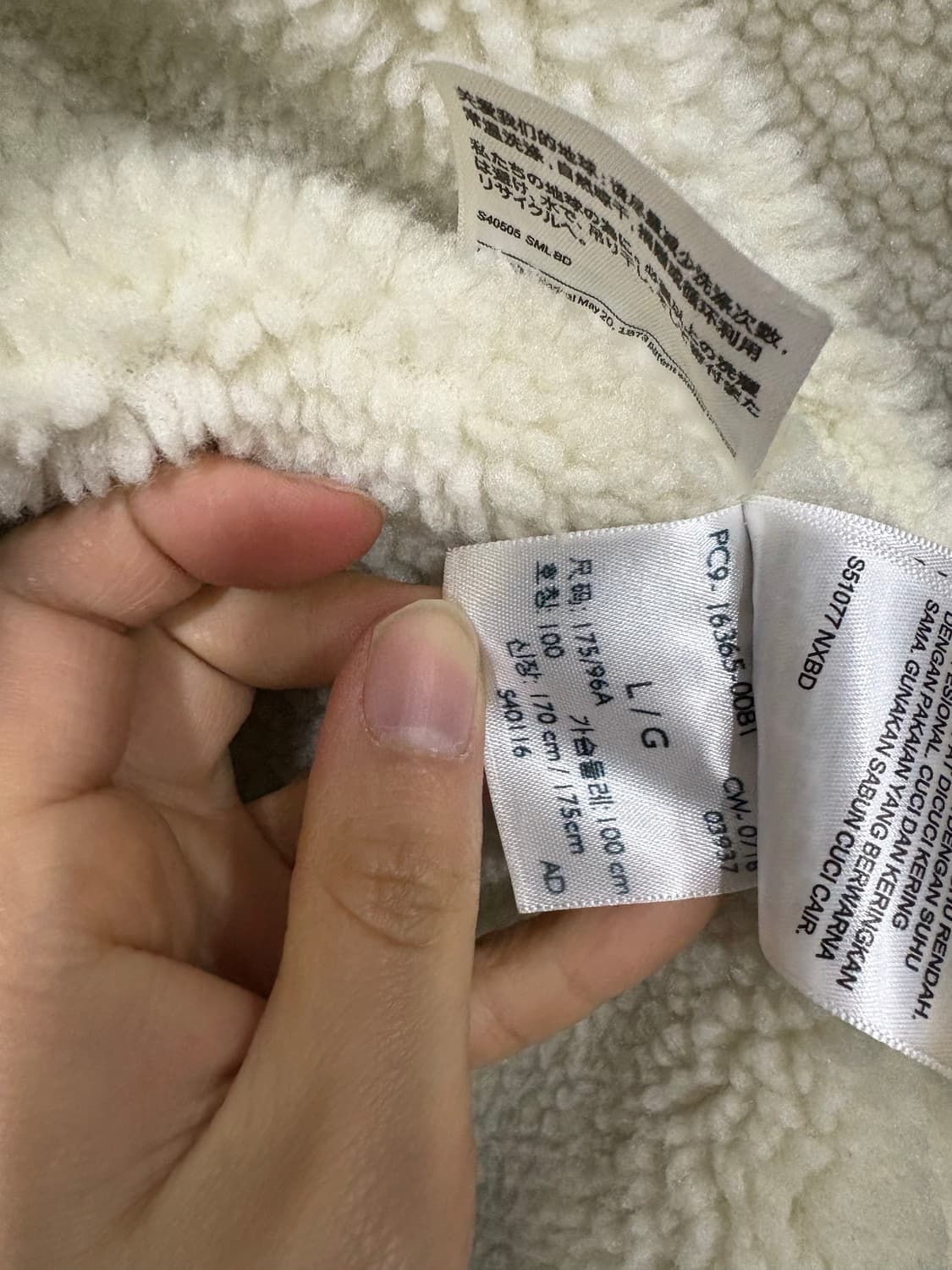 리바이스 뽀글이 자켓 L 상품이미지6