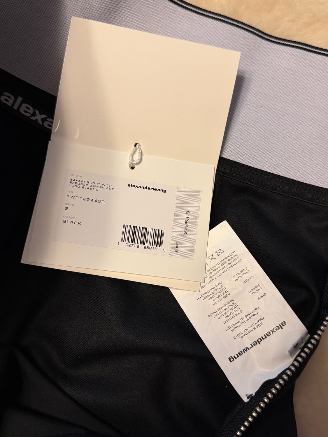 알렉산더왕 로고 엘라스틱 사파리 쇼츠 2 (택O) 상품이미지4