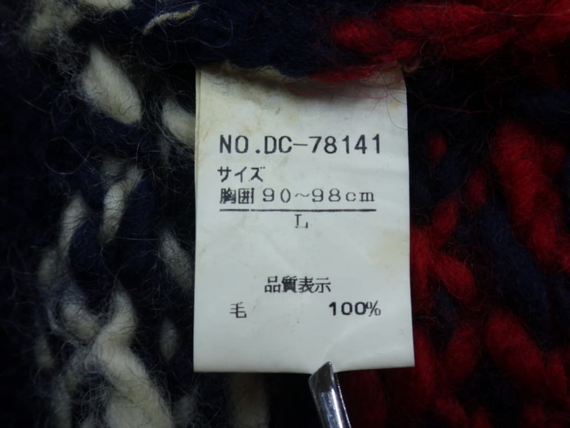 (L) chapman 남성용 울 풀집업 스웨터 상품이미지7