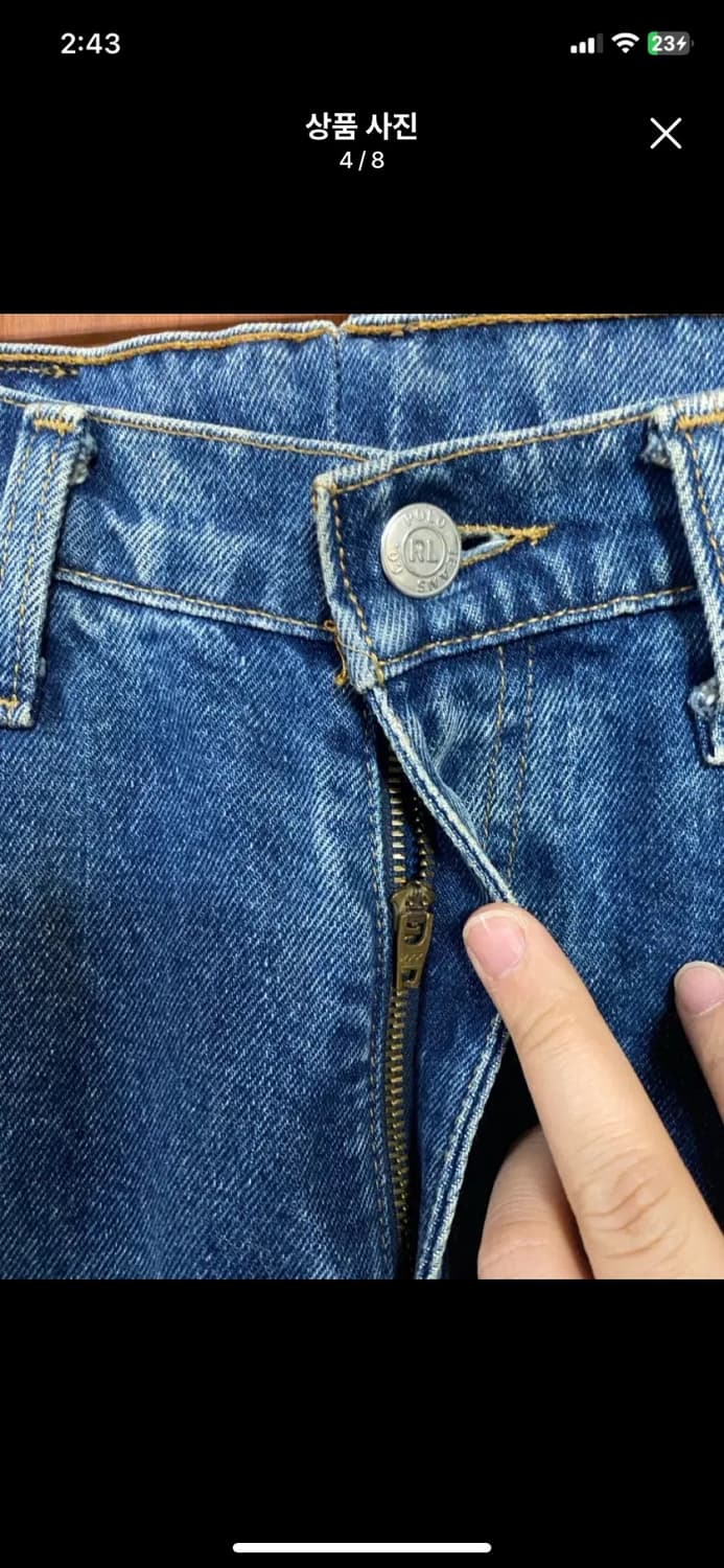 [POLO] 폴로진스 릴렉스드핏 데님팬츠 34사이즈 상품이미지4
