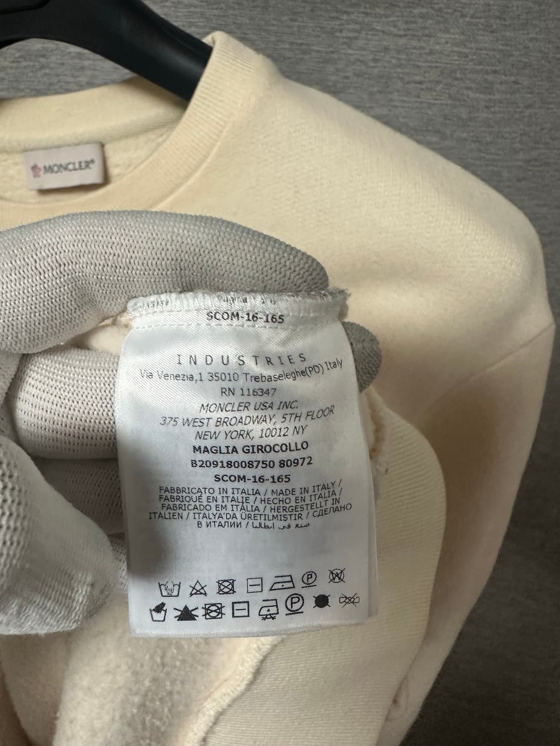 몽클레어 트리플로고 맨투맨 베이지 (M) 상품이미지5