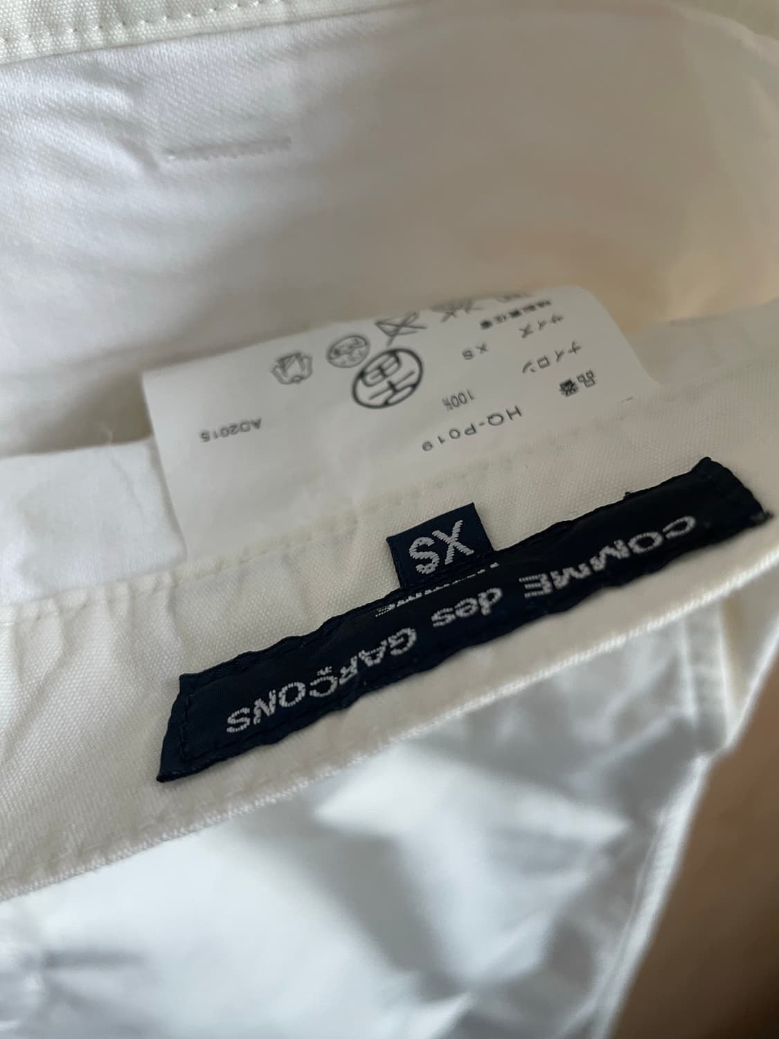 꼼데가르송 옴므 치노 팬츠 상품이미지8