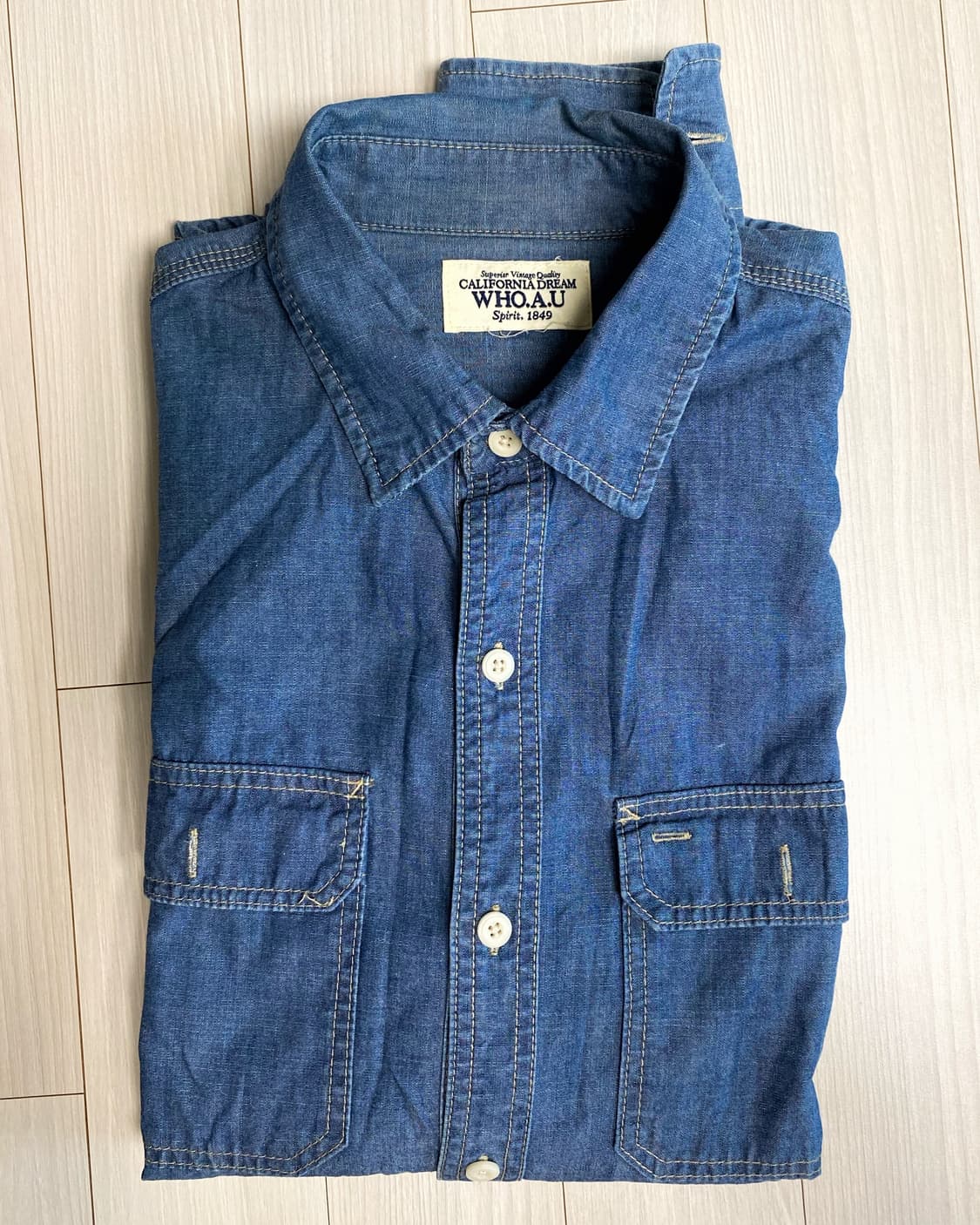 후아유 워크 셔츠  상품이미지1