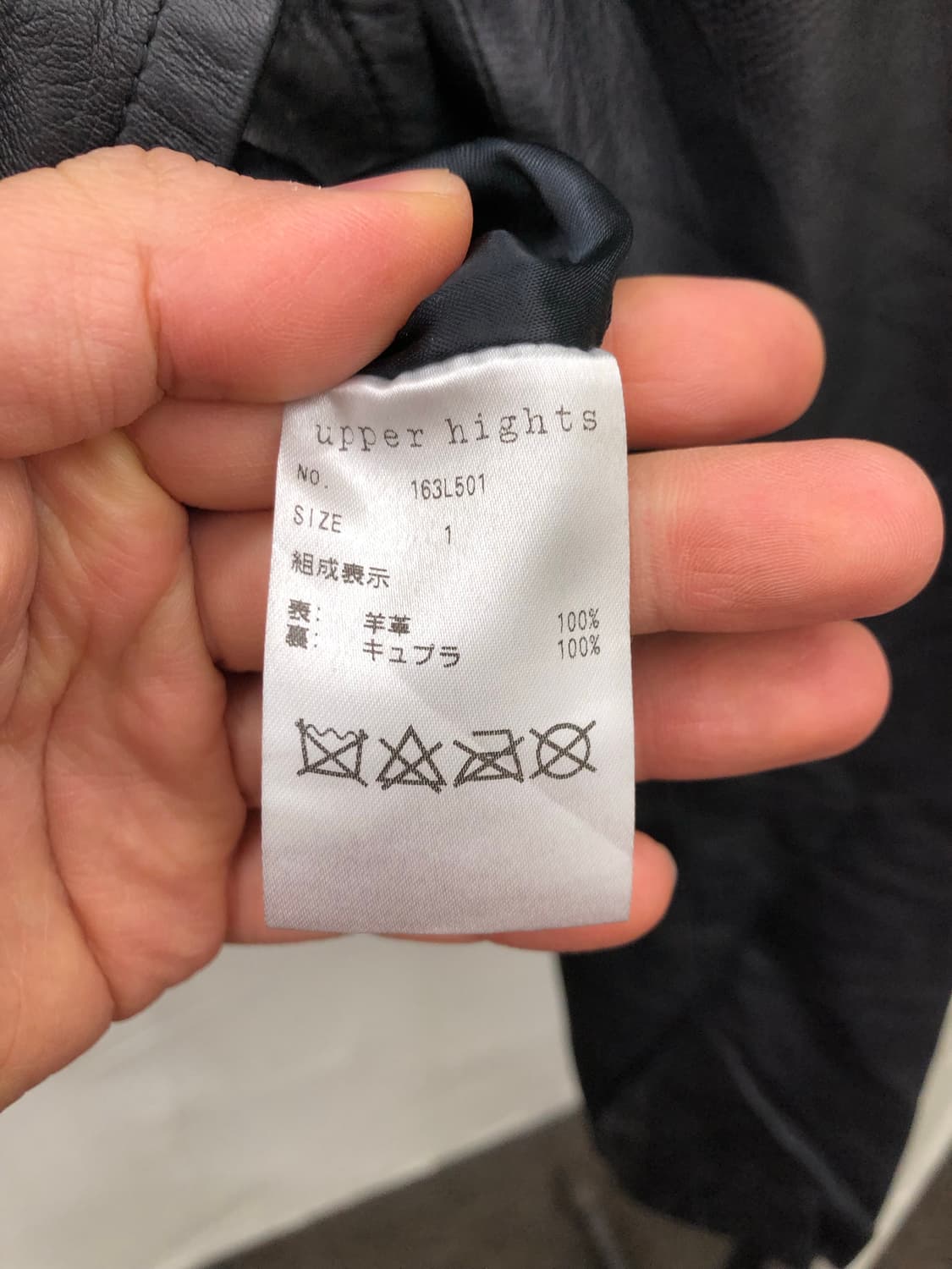 양가죽 라이더 자켓 상품이미지5