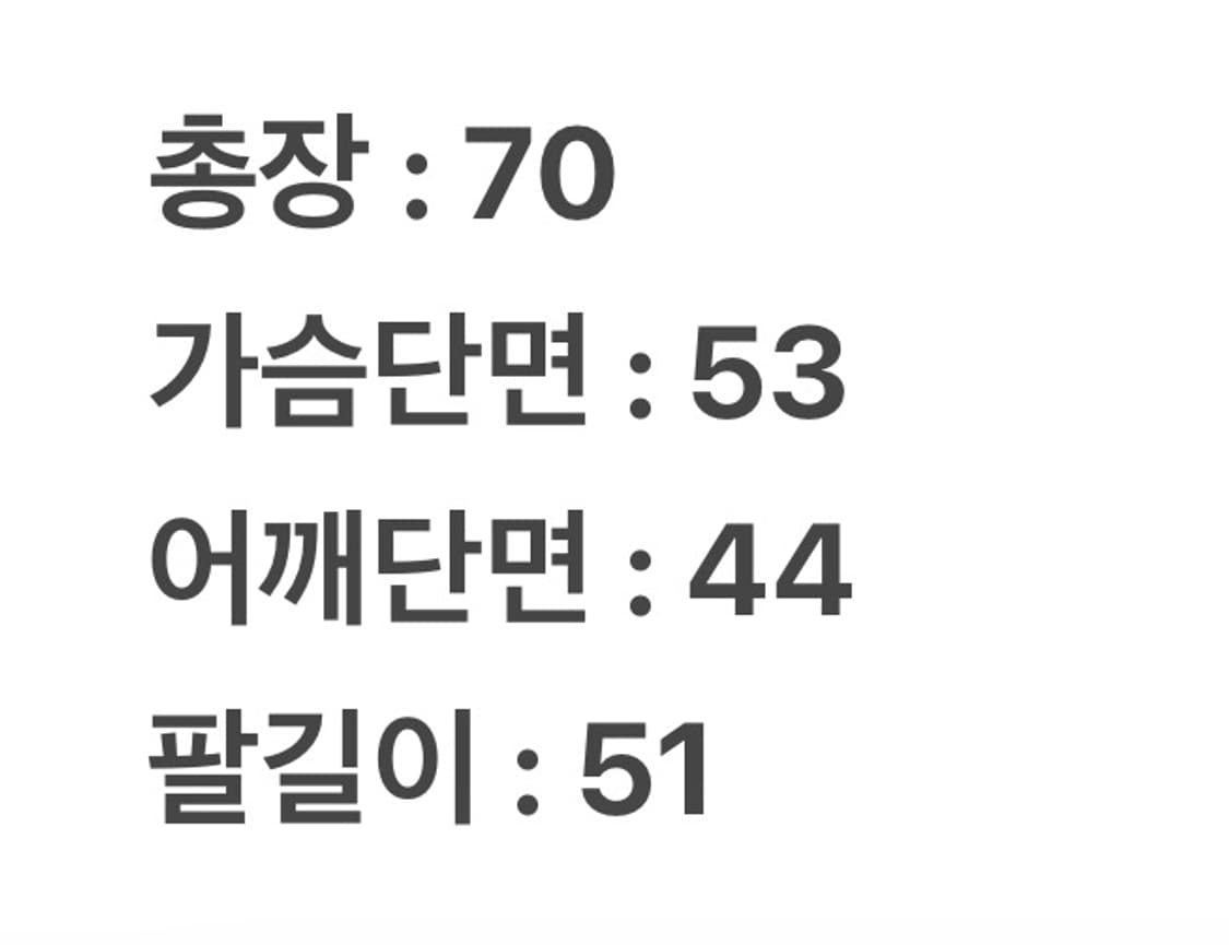 [ 정품/S ] 데님앤서플라이 랄프로렌 밀리터리 야상 자켓 상품이미지9